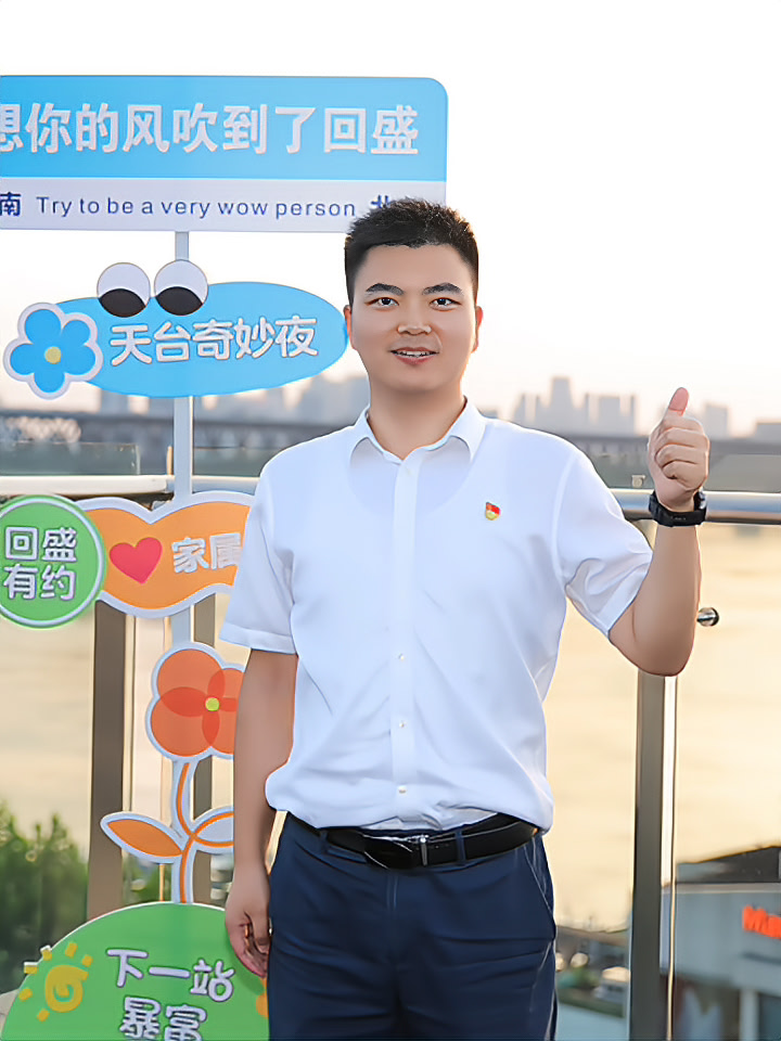 李曹